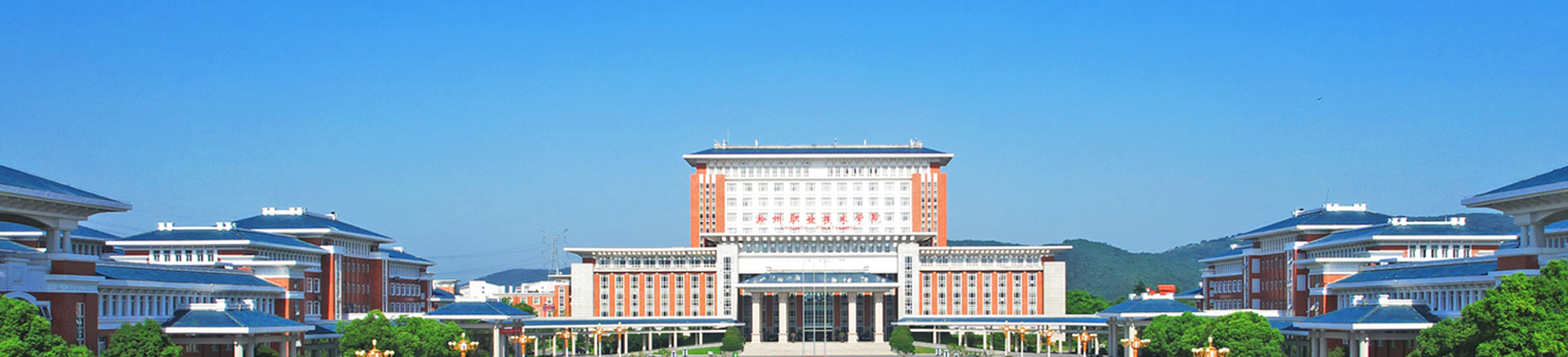 2138cn太阳集团古天乐-信息工程学院