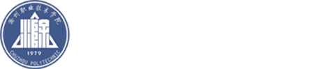 2138cn太阳集团古天乐-信息工程学院